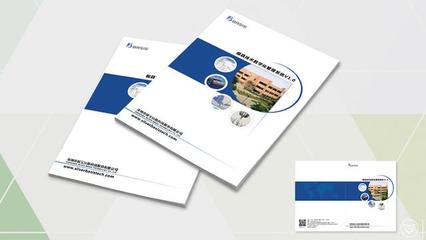 構建統一品牌視覺 VI設計中標志規(guī)范與企業(yè)形象設計的核心法則